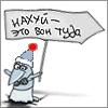 Bulavchatuy